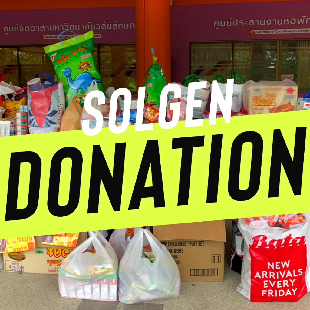 Solgen Donation
