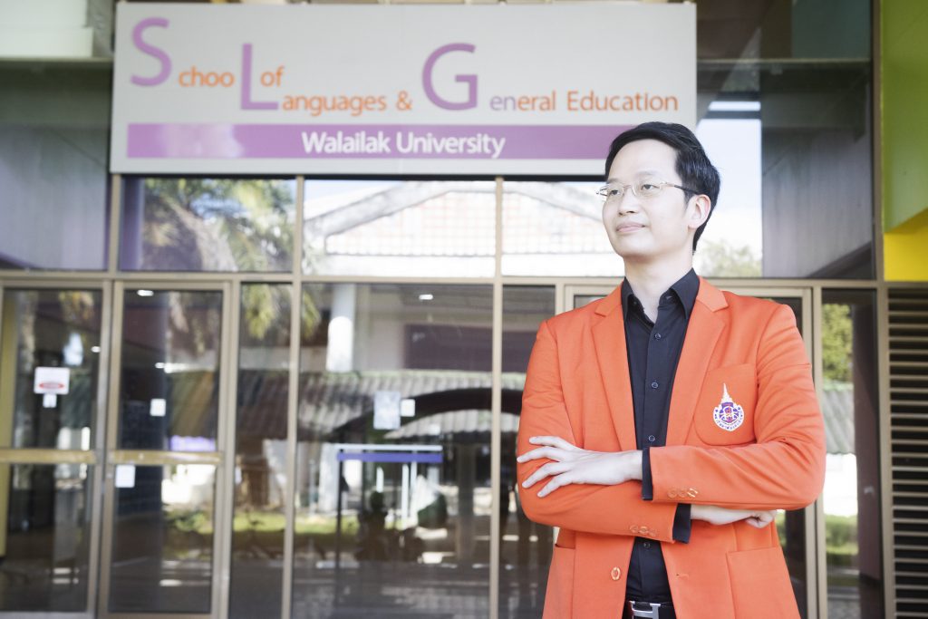 Asst. Prof. Dr. Pongsathorn Dechatiwongse