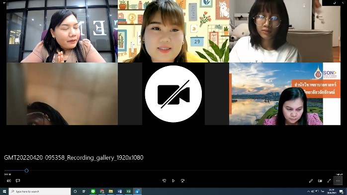 กิจกรรมติวเสริมก่อนสอบวัดความรู้ภาษาไทย (exit exam)