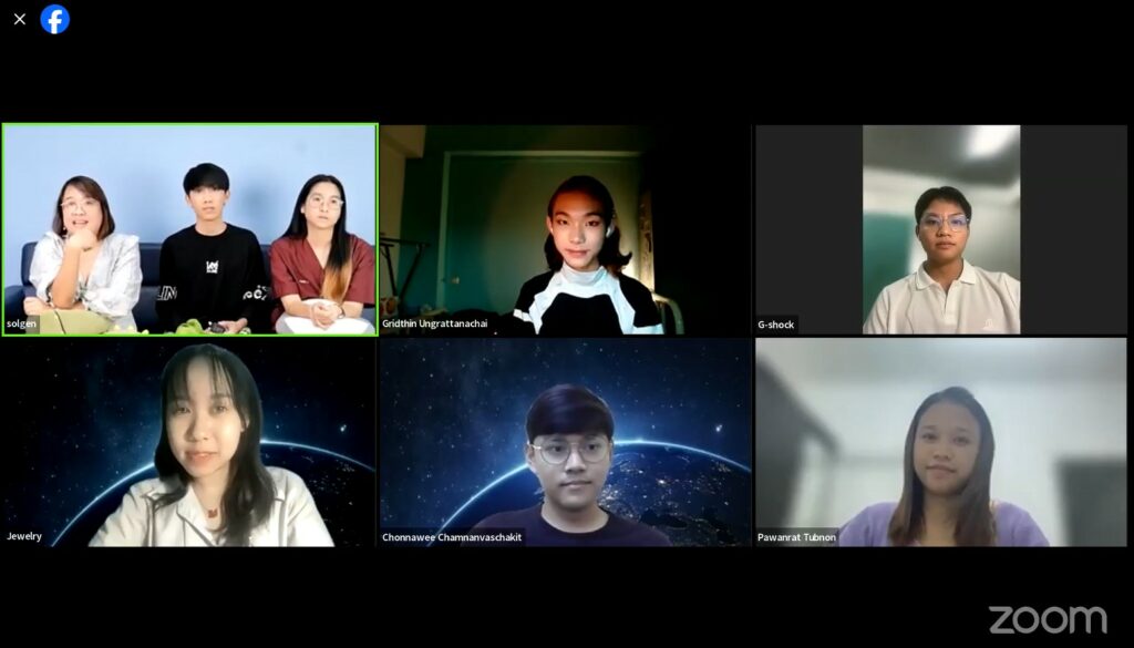 GE: Why Should You Engage in Activities During Your Studies