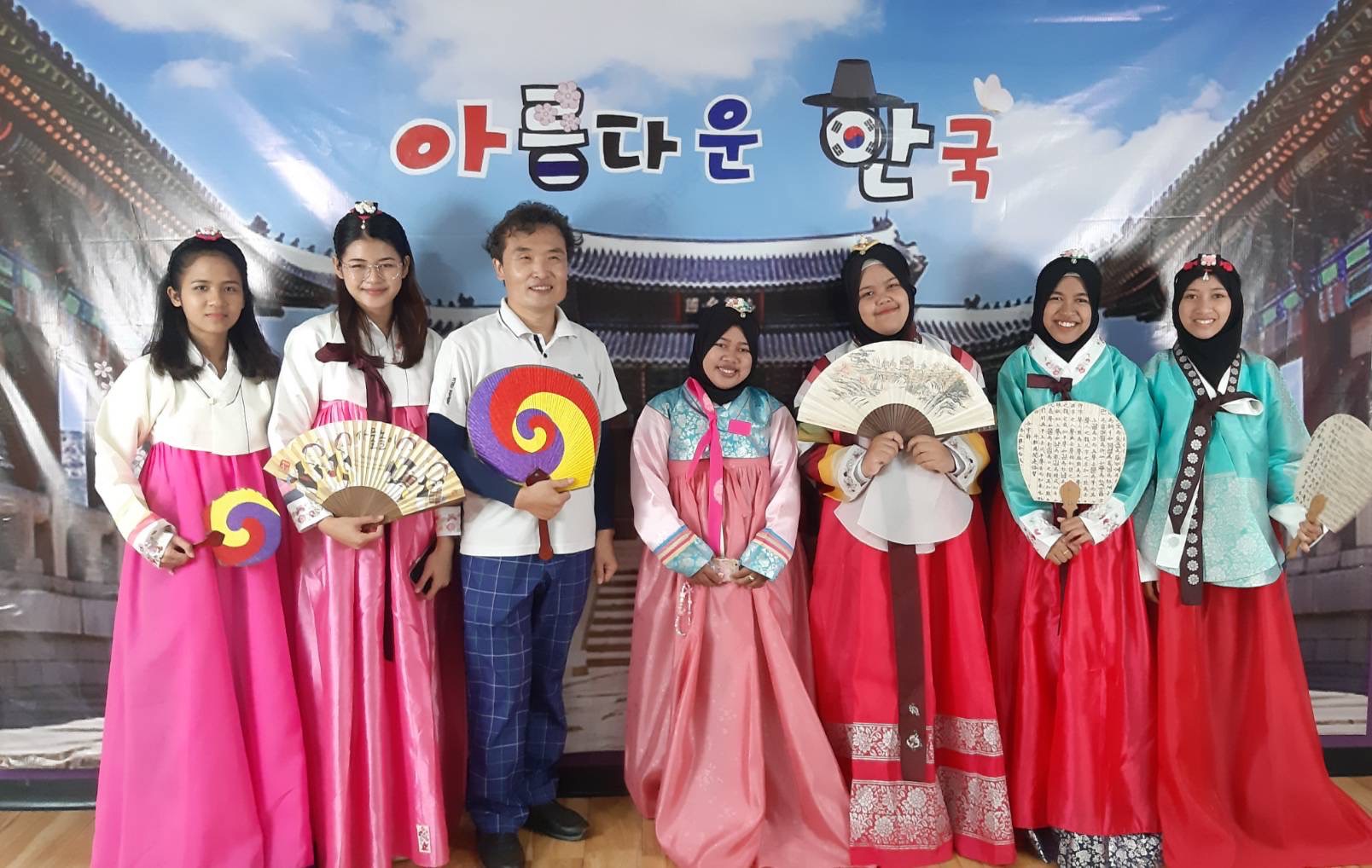 Hanbok Activity