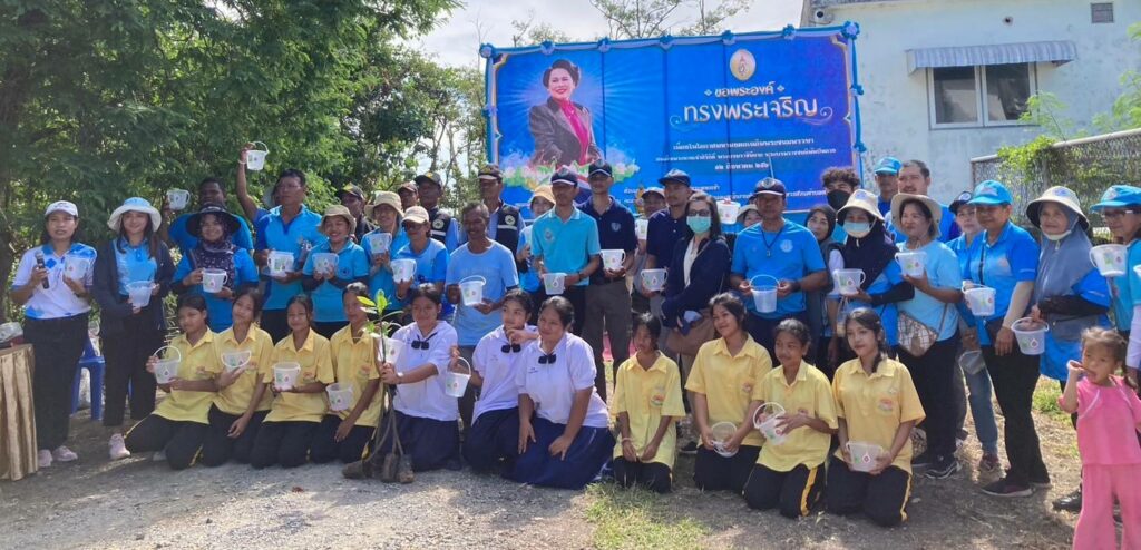 โครงการรณรงค์สร้างจิตสำนึกในการจัดการทรัพยากรธรรมชาติและสิ่งแวดล้อมและร่วมกิจกรรมการปลูกป่าชายเลน
