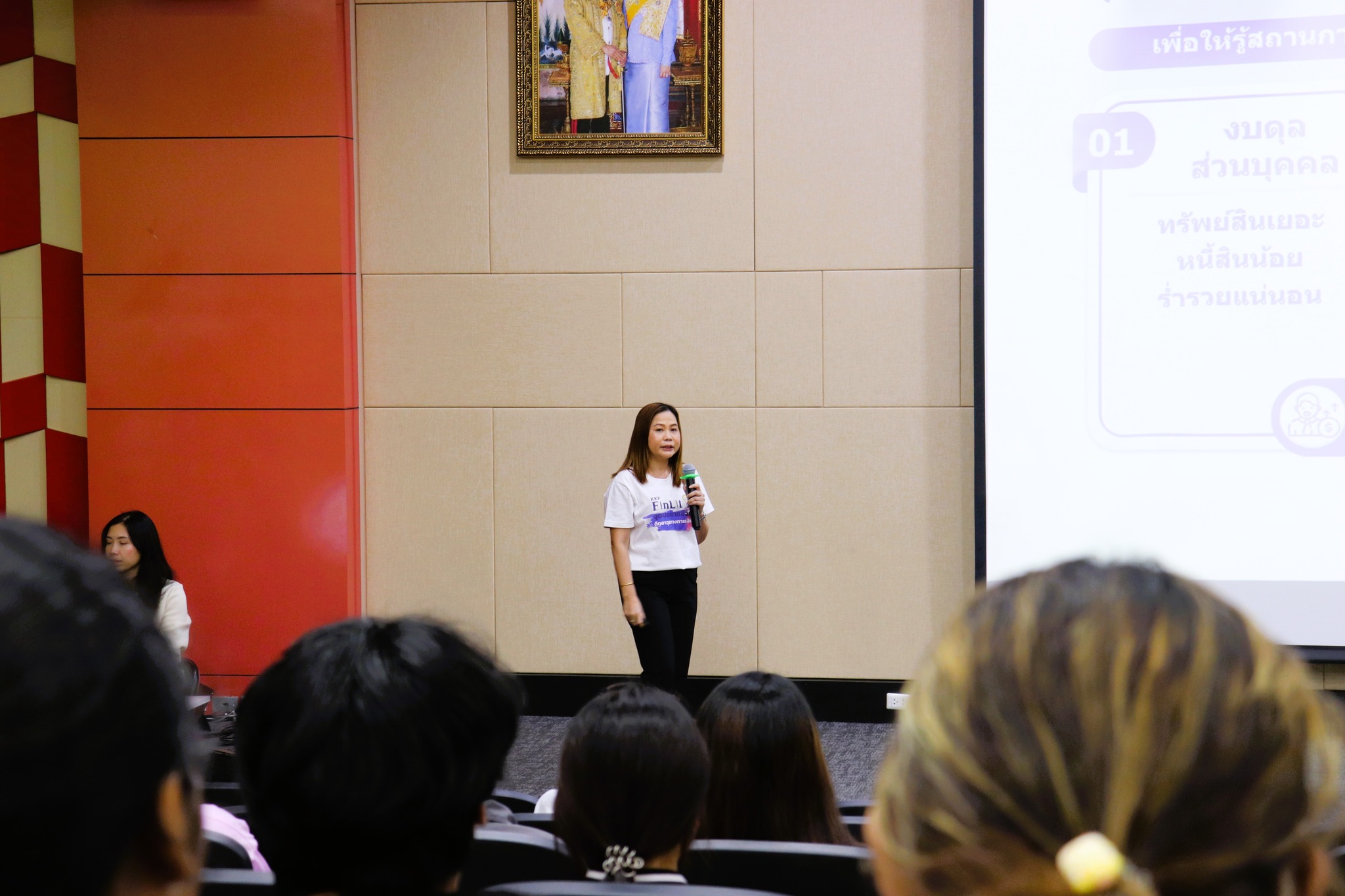 Solägen School of Languages and General Education, in collaboration with the ...