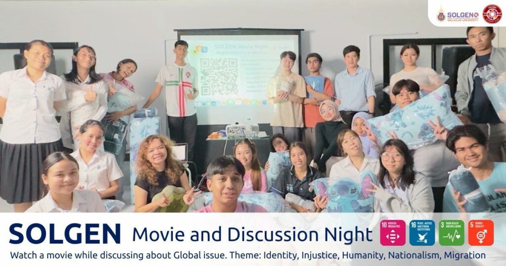 SOLGEN Movie and Discussion Night
