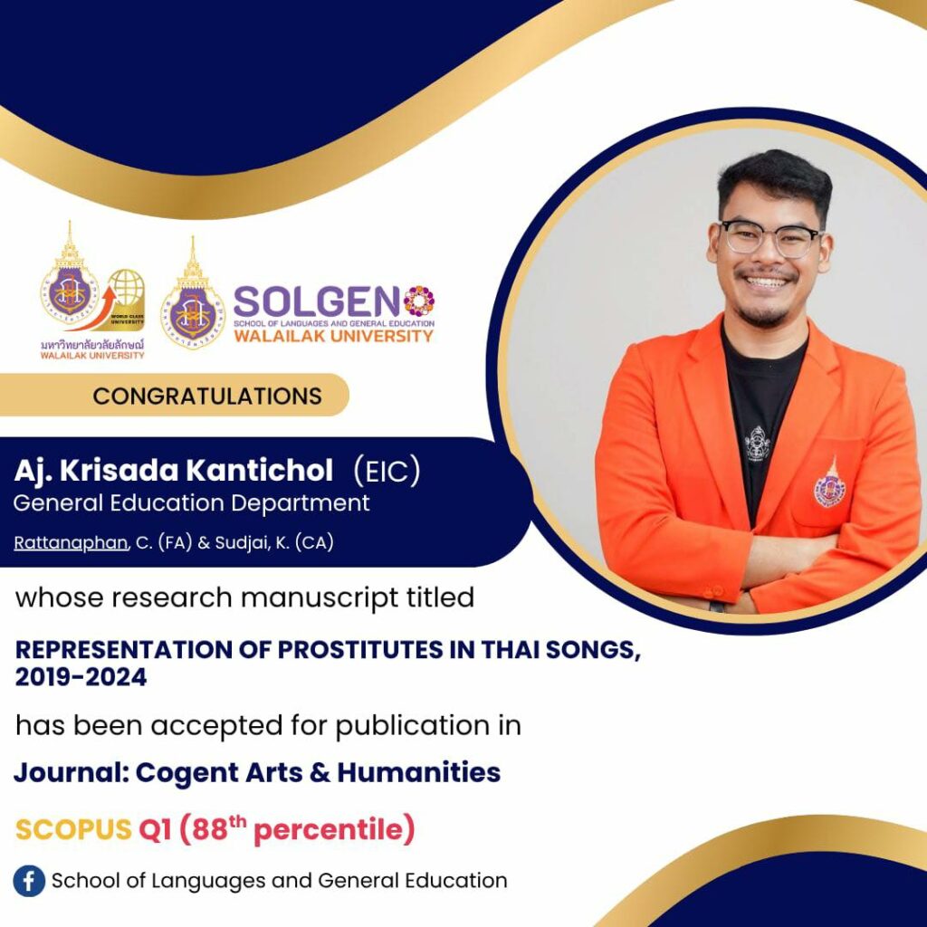 International Research