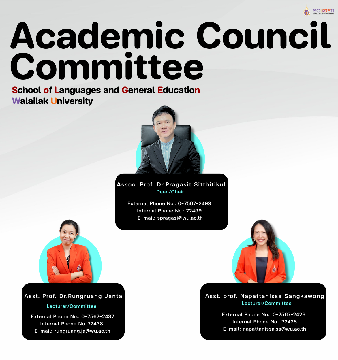 Academic Council Committee