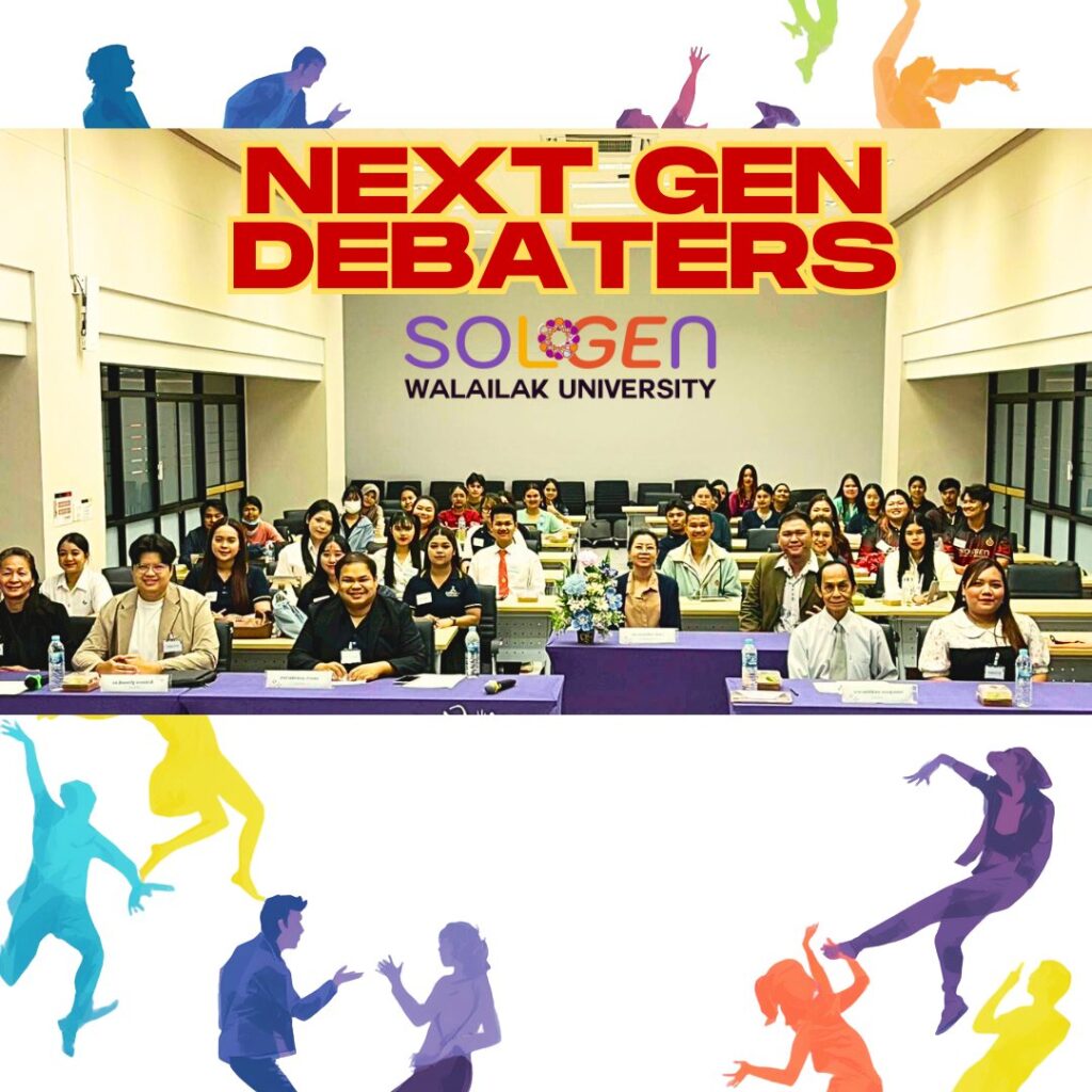 Debaters