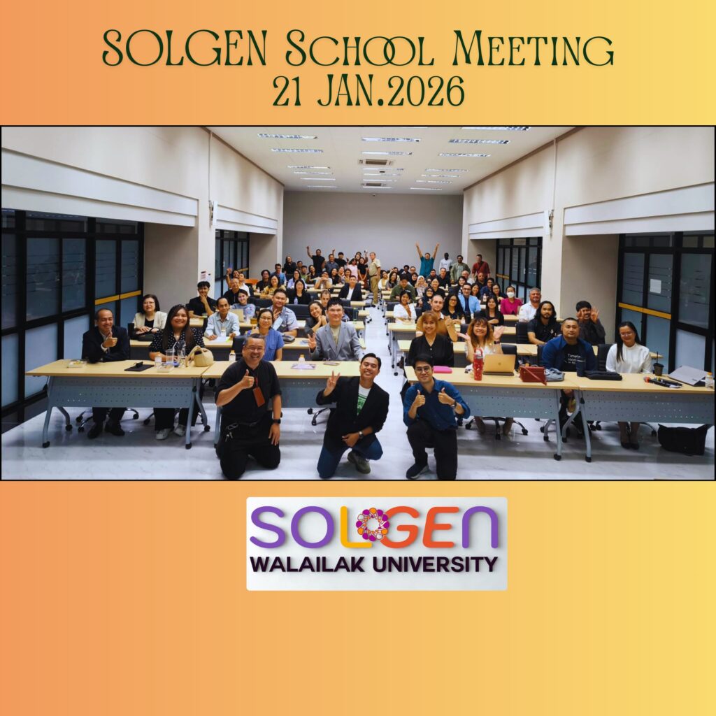 SOLGEN