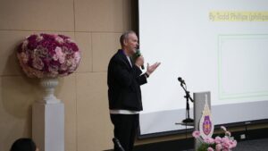 International Conference