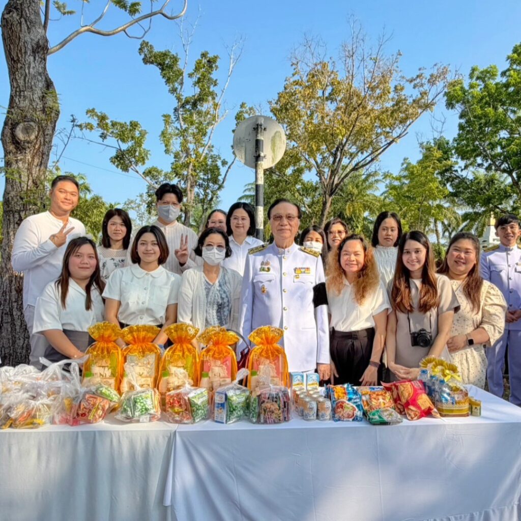 34th Anniversary of Walailak University