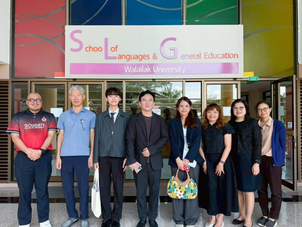 KOICA Thailand