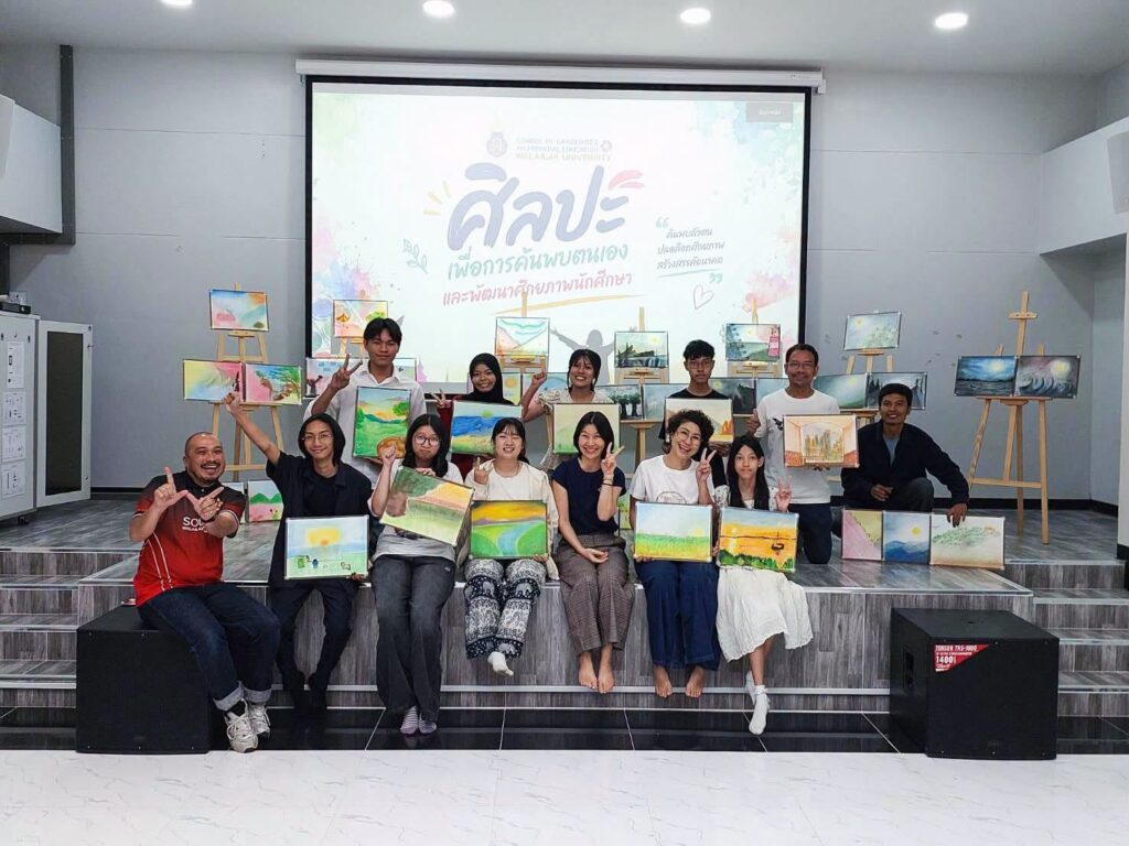 Art Workshop