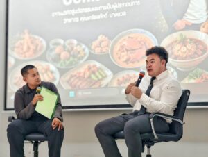 Innovation Connect