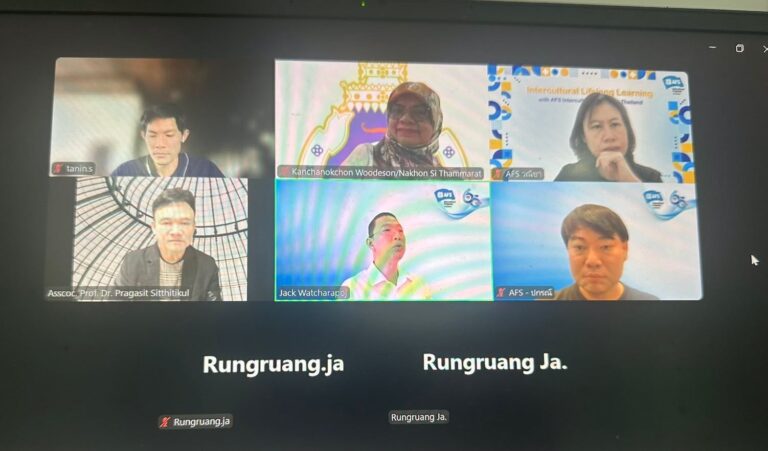 International Collaboration